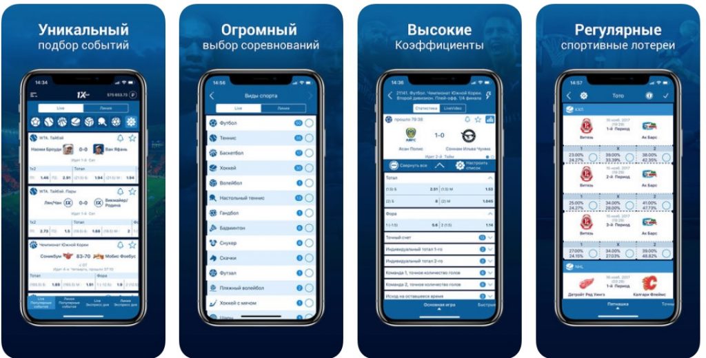 parimatch Регистрация parimatch Регистрация